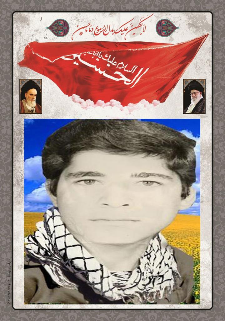 فاقد تصویر